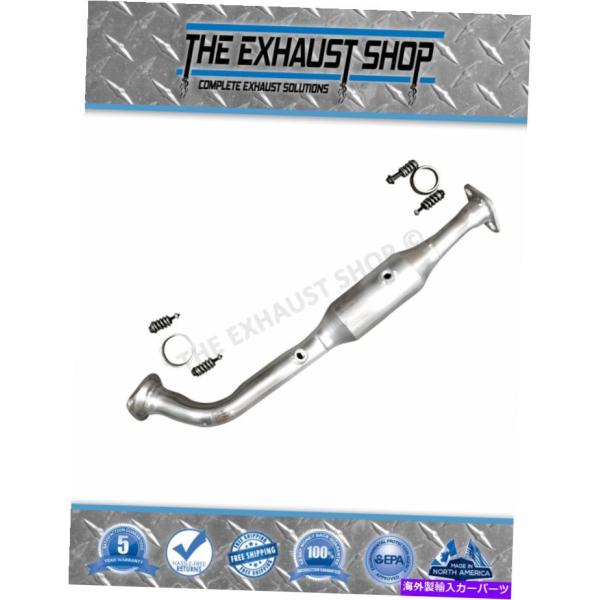 触媒 FITS：2003-2011ホンダ・エレメント2.4Lの触媒コンバータ FITS