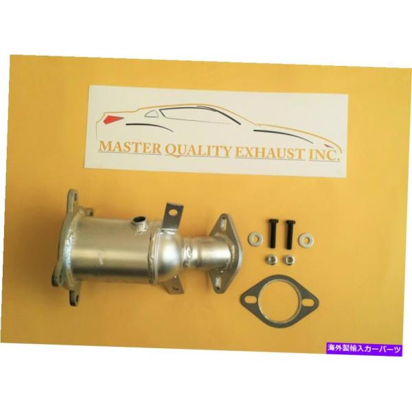 触媒 ラジエーター側触媒FOR 2007、2008、2009、2010年のリンカーンMKX 3.5L RADIATOR SIDE CATALYTIC CONVE