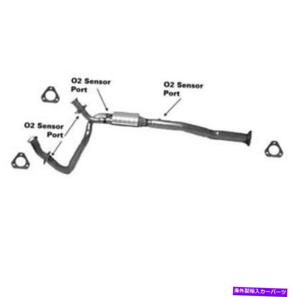 触媒  1998シボレーエクスプレス2500用触媒コンバータ Catalytic Converter for 1998 Chevrolet Express 25
