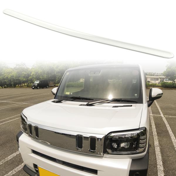 FYRALIP Y2 虫よけ ボンネットスポイラー 純正色塗装済 ダイハツ タフト 2代目 モデル用 外装 エアロ パーツ 両面テープ取付