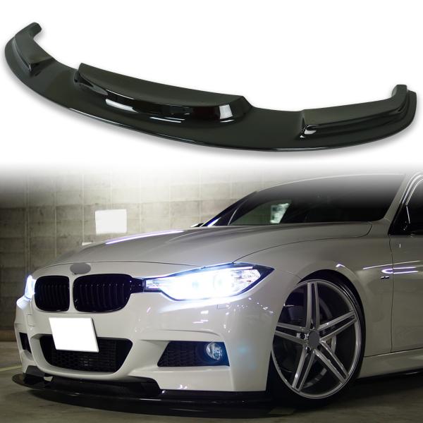  3シリーズ F30 フロントリップスポイラー アルピンホワイトⅢ塗装済 純正色塗装 BMW用 3シリーズ F30 F31 Mスポーツ用 フロント リップ