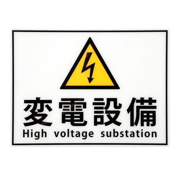 HƁ@BP65-2A(wfv-g3P@ϓdݔv[g