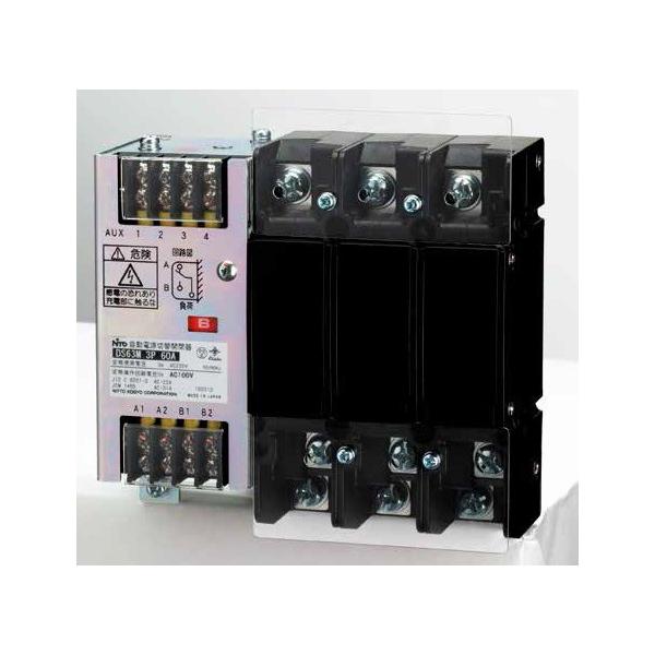 日東工業 DS32M 2P 30A 100V 自動電源切替開閉器 : ピカ電