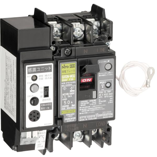 HƁ@GX53N-MGU 3P 50A F30@kEU^یXRoRd