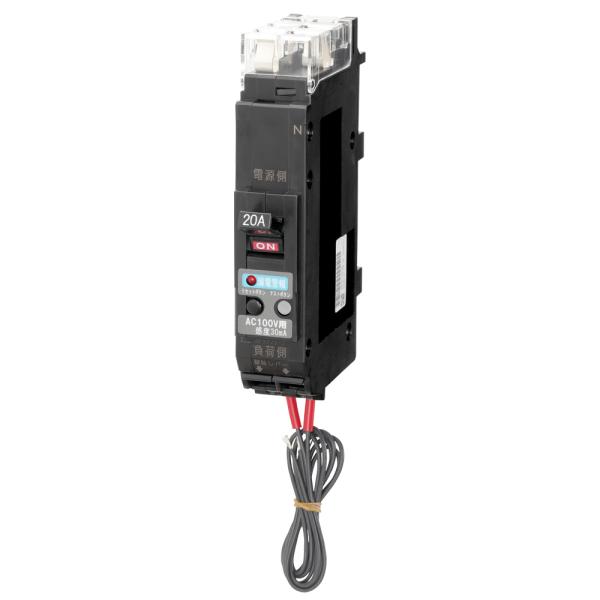 日東工業 PNX51TA-GA 2P 20AF30 漏電警報付プラグインS 日東工業 PNX51TA-GA 2P 20AF30 漏電警報付プラグインS