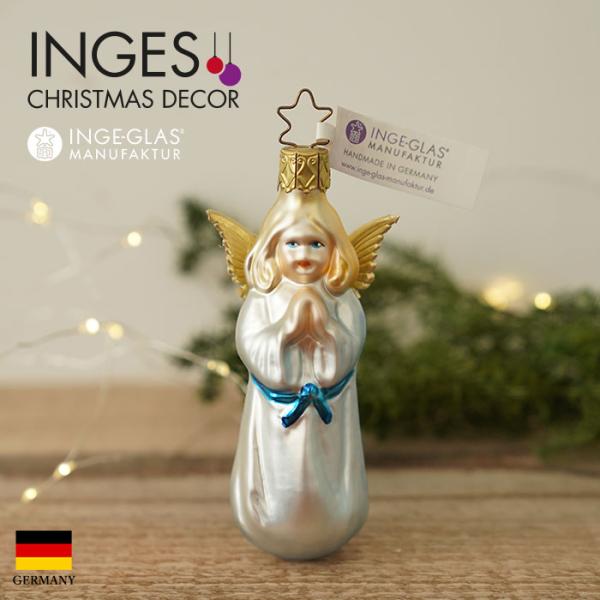 Inge glas　インゲグラス　プレゼントを持つ天使　ガラスオーナメント クリスマスツリー 飾り オーナメント INGE-GLAS MANUFAKTUR 恋しさを