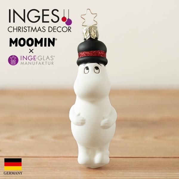 クリスマスツリー 飾り オーナメント INGE-GLAS MANUFAKTUR クリスマスツリー 飾り オーナメント INGE-GLAS MANUFAKTUR