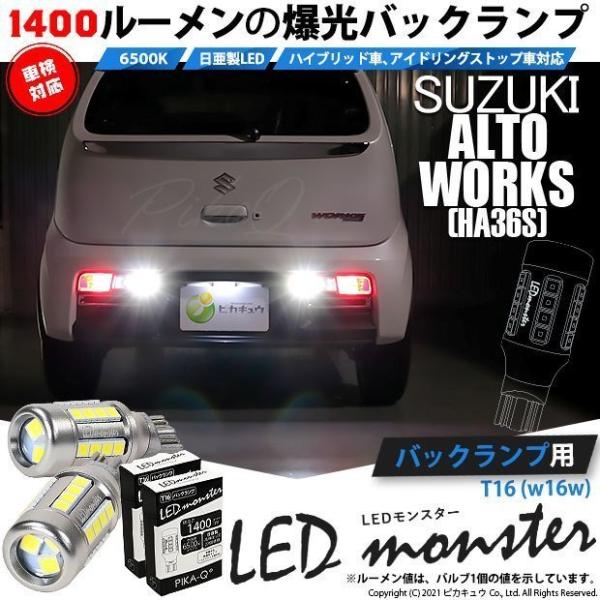 ウルトラバイト 15P 新品 野球 ゼット ネオステイタスWH ZETT 野球スパイク 金具スパイク