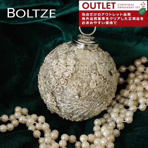 ★当店だけのアウトレット品質！海外品質基準をクリアした正規品をお求めやすい価格でご提供！【こちらは訳ありのアウトレット商品です。】欧州メーカーの出荷前検査をクリアし「規格品」として出荷された商品に対して弊社で国内検品を行い、色ムラや傷、塗装...