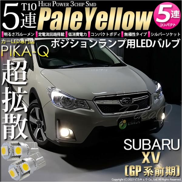 pika-q_20283h-77