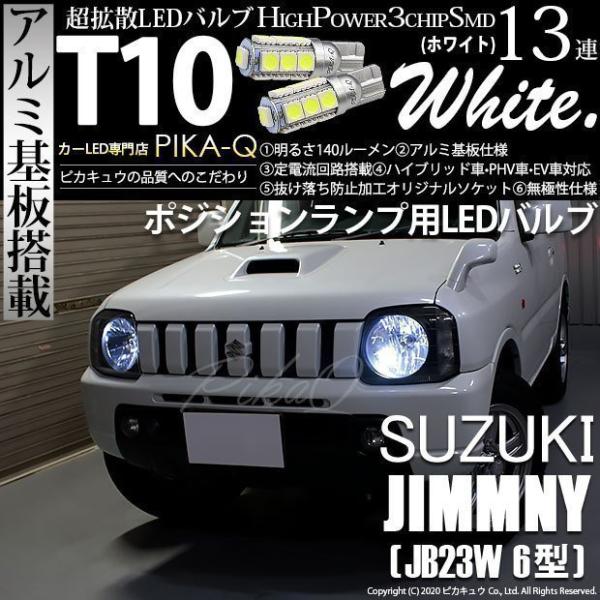 ひつじ 超低頭木割れ解消ビス 4.0X20 ニッケル ［480本 (120本×4セット