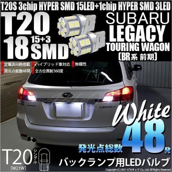 pika-q_20404-legacybr9f
