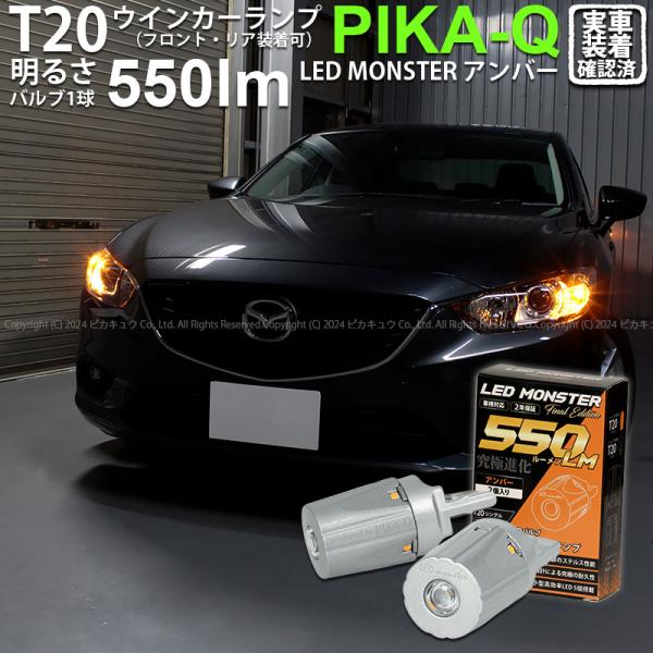 pika-q_20420-atenwxdgj2fw pika-q_20420-atenwxdgj2fw