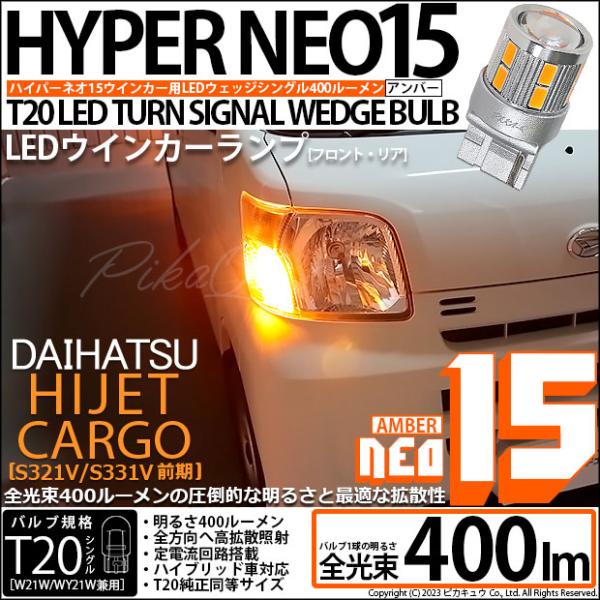 YU　ランプ3点セット 41zvNk0ba4L.jpg_BO30,255,255,