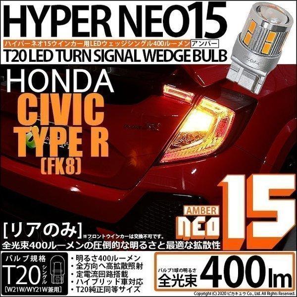 専用 BLITZ（ブリッツ） BLITZ DAMPER ZZ-R SPEC DSC PLUS ホンダ エヌ