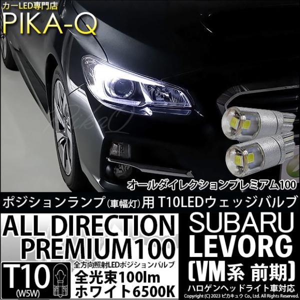 pika-q_3-a-1-20393-21