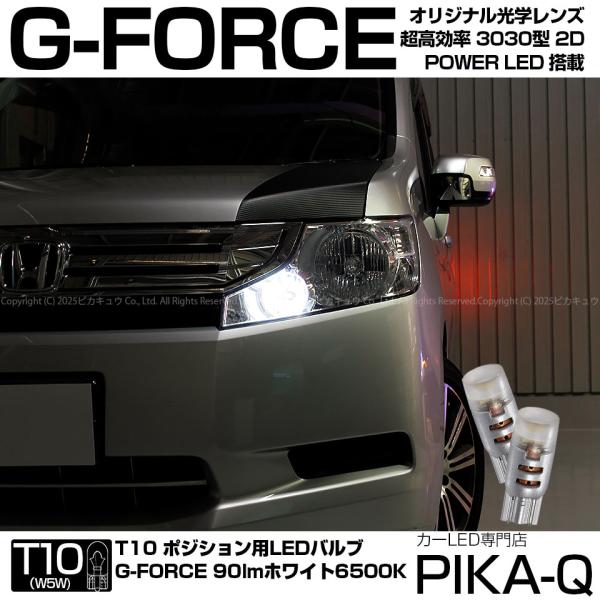 pika-q_3-b-1-20375-2098