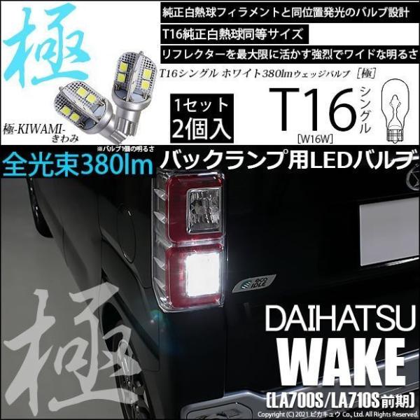 【極希少】LED化済 東ドイツ製 防爆ランプ ロイヒテンバウ・ヴィッテンベルク pika-q_5-a-6-57004-3170