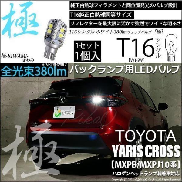 キヨハル 日本の民間伝承の象徴的な3つの妖怪からインスピレーションを得た