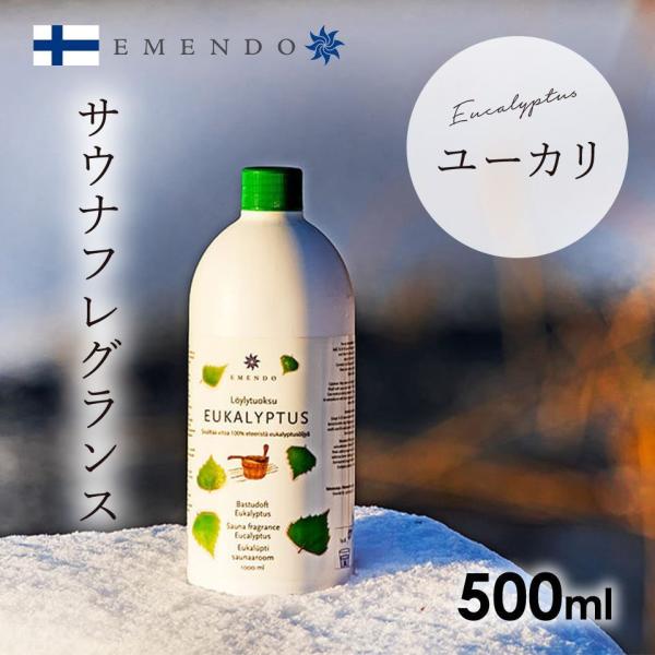 TEiA} EMENDO Gh TEiObY tOX E k tBh A A}IC Eucalyptus [J 500ml EM-5717