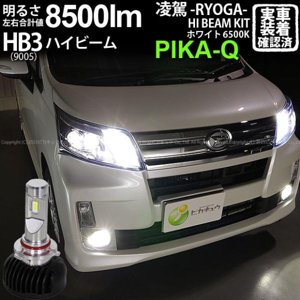 夜桜　ダイハツ ムーブカスタム　後期　LA110S 楽天市場】【車幅灯】ダイハツ ムーヴカスタム LA100S/LA110S