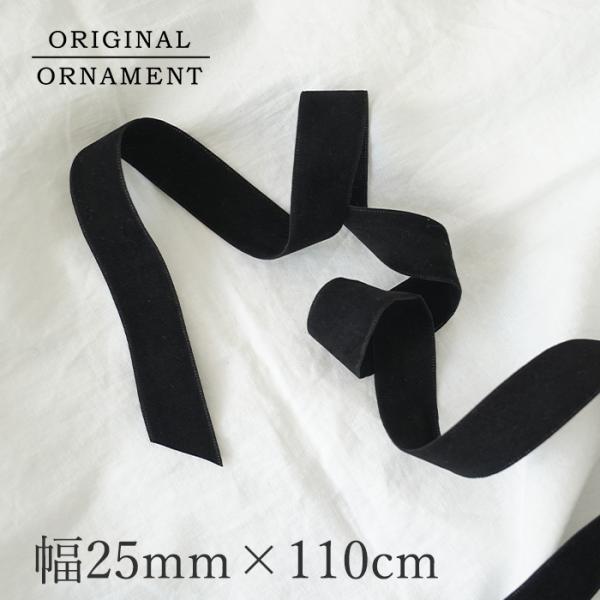 爆買 クリスマスツリー オーナメント 飾り ベルベット リボン