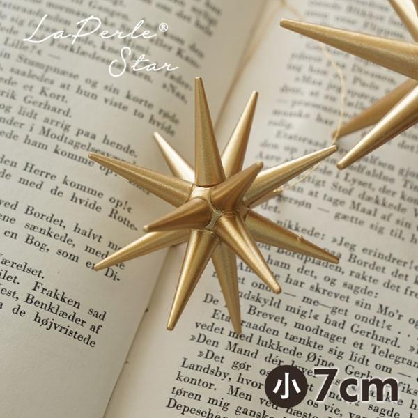 【光を纏った宝石のように輝く、ラペールの星】空間を優雅に彩る「ラペールの星」。放射状に広がる立体的なフォルムは、角度によって異なる輝きを映し出し、光を纏った宝石のように煌めきます。明るく洗練されたトーンで仕上げたその輝きは軽やかでありながら...