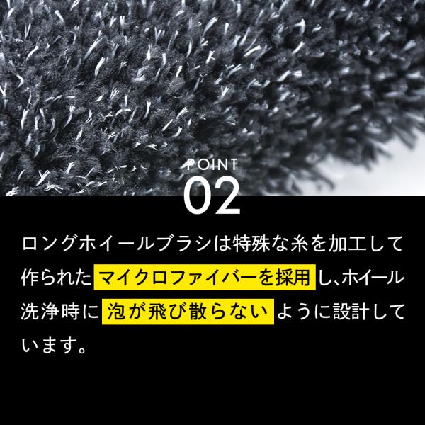 pika2rain_top-brush-l_4_d_20231010204942