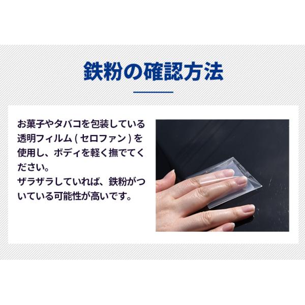 pika2rain_top-clay_4