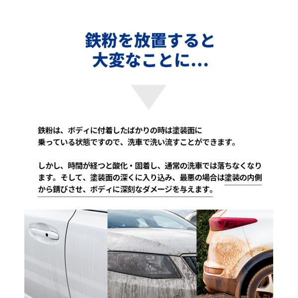 pika2rain_top-clay_5