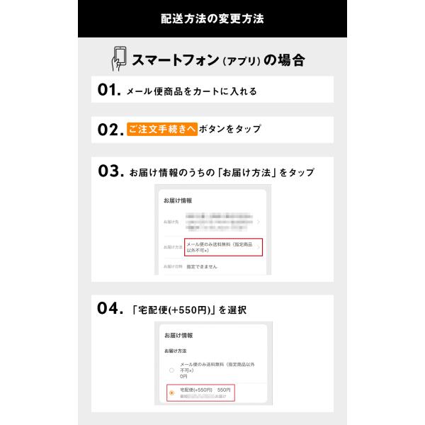 pika2rain_top-cloth-l-set_4_d_20250826122807