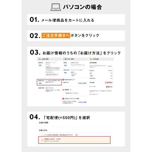 pika2rain_top-cloth_4_d_20250826122917