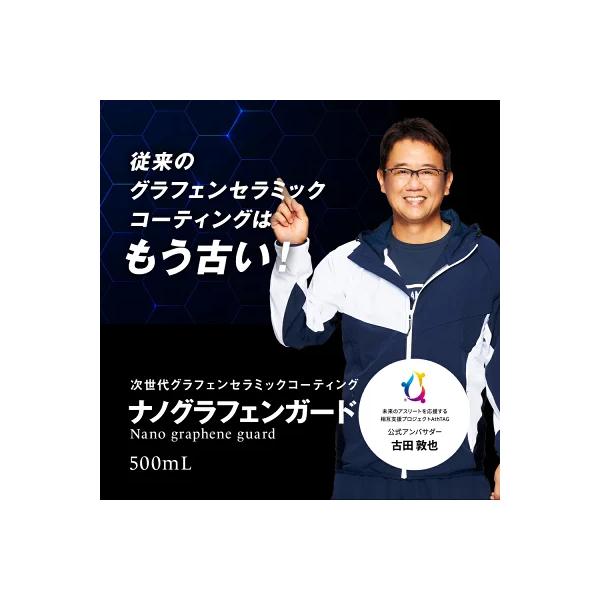 pika2rain_top-ngg_1_d_20251121132915