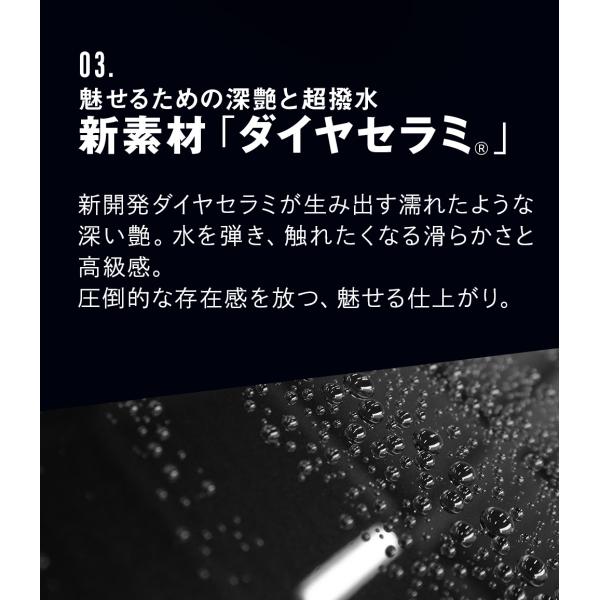 pika2rain_top-ngg_6_d_20260224174412
