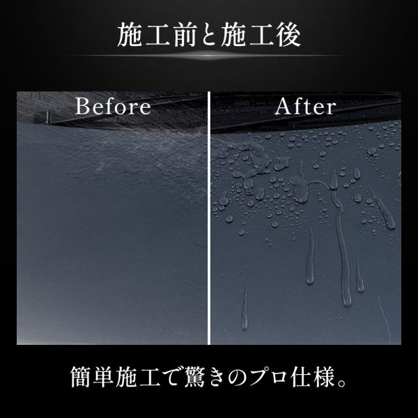 pika2rain_top-premium_4_d_20260605211336