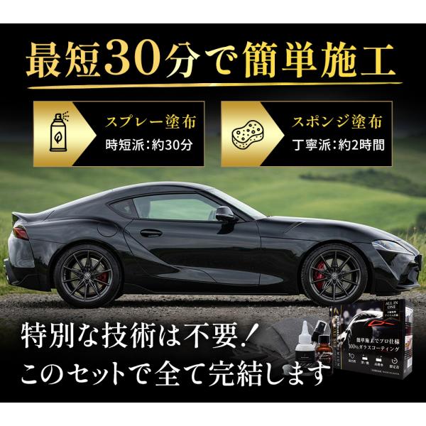 pika2rain_top-premium_4_d_20260924180602