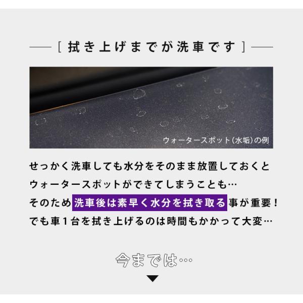 pika2rain_top-rdc-gl-l_2