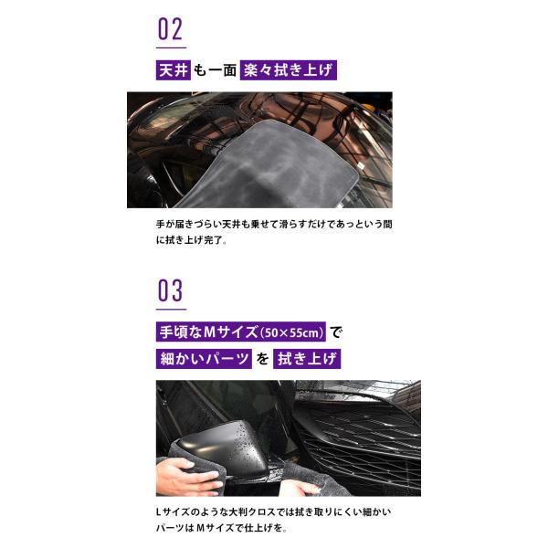 pika2rain_top-rdc-gl-l_5