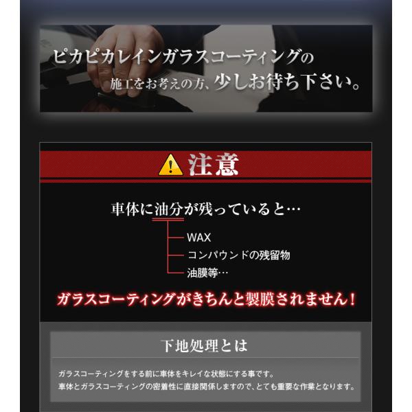 pika2rain_top-remover_2_d_20221222211636