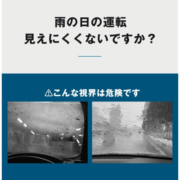 pika2rain_top-window-r_4_d_20231003172957