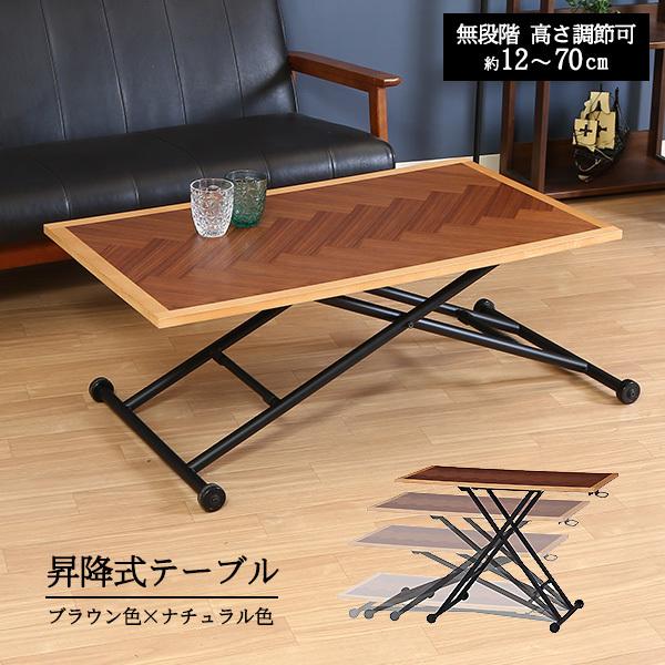 ~e[u 100`115 o[ iK 12`70cm e[N teBOe[u ܂肽 EHibg˔ i`×uEF V