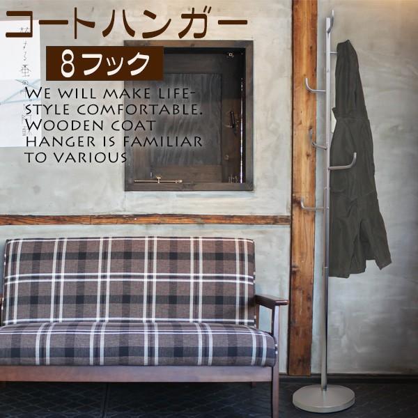 R[gnK[ nK[bN  |[X^h V