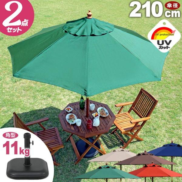 K[fp\Zbg ؐ K[fp\ 210cm x[X 11kg P K[fp\x[X ^ V