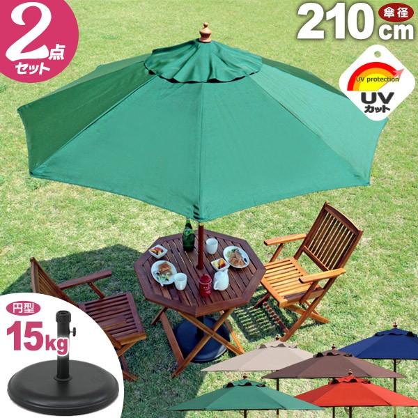 K[fp\ p\Zbg ؐp\ 210 VR x[X15kg P ^ V