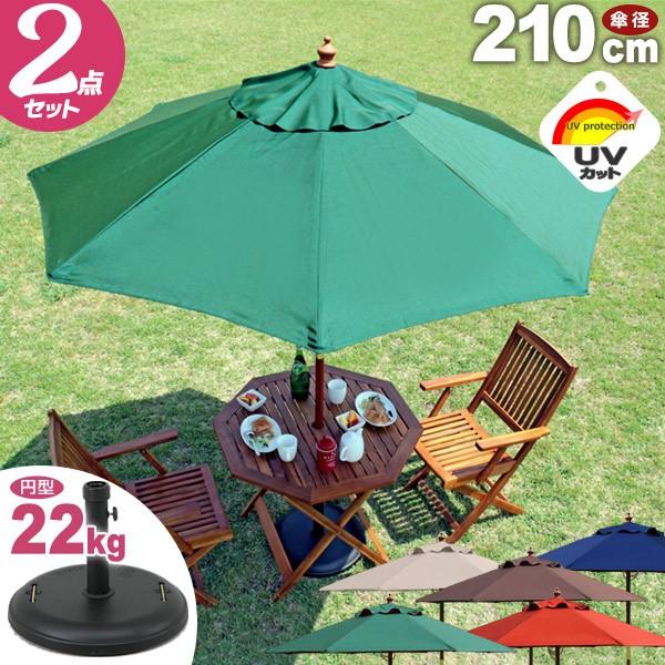 p\Zbg ؐ K[fp\ p\210 x[X22kg UVJbg P yt ^ V