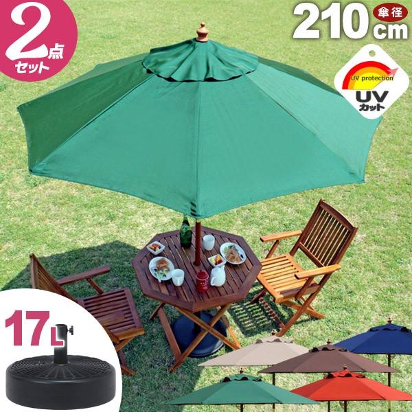 p\Zbg ؐ K[fp\ 210cm x[X y UVJbg P ^ O V