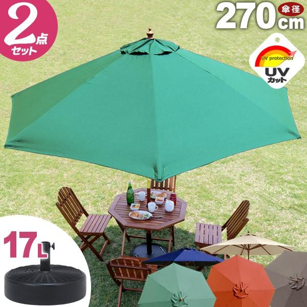 K[fp\ p\Zbg ^ ؐp\ 270cmp\ x[X17L uvJbg P V