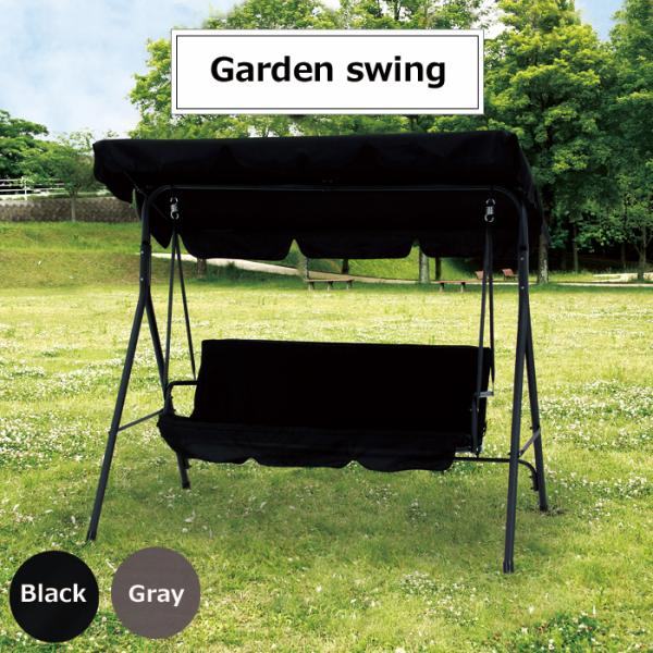 【サイズ】   全体サイズ：W170×D110×H153cm   座面高さ：約49cm   座面サイズ：W130×D45cm   重量：17.5kg   梱包サイズ：140×50×17cm/20g【カラー】　ブラック/グレイ【材質】　■構造...