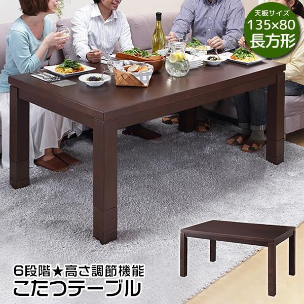 e[u ` 135×80cm 6iKߋ@\ uE V