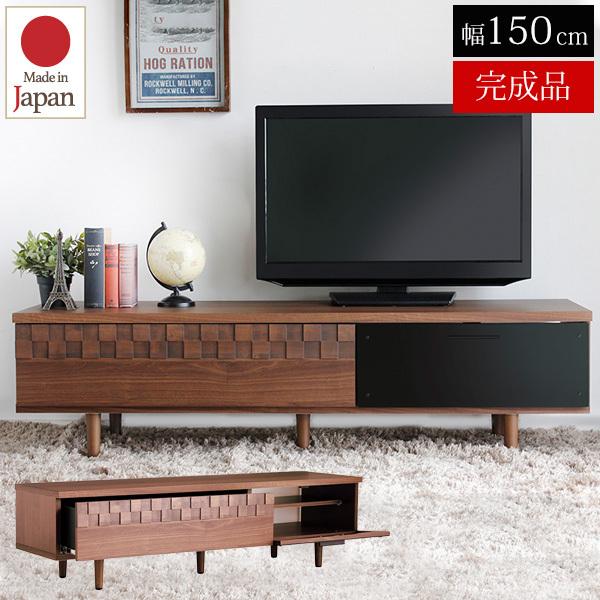テレビボード 幅150cm 日本製 テレビ台 ローボード 引出し 脚付き ブラウン色 新生活 :g1-032:ピカイチ家具 - 通販 - Yahoo!ショッピング テレビボード 幅150cm 日本製 テレビ台 ローボード 引出し 脚付き ブラウン色 新生活 :g1-032:ピカイチ家具 - 通販 - Yahoo!ショッピング